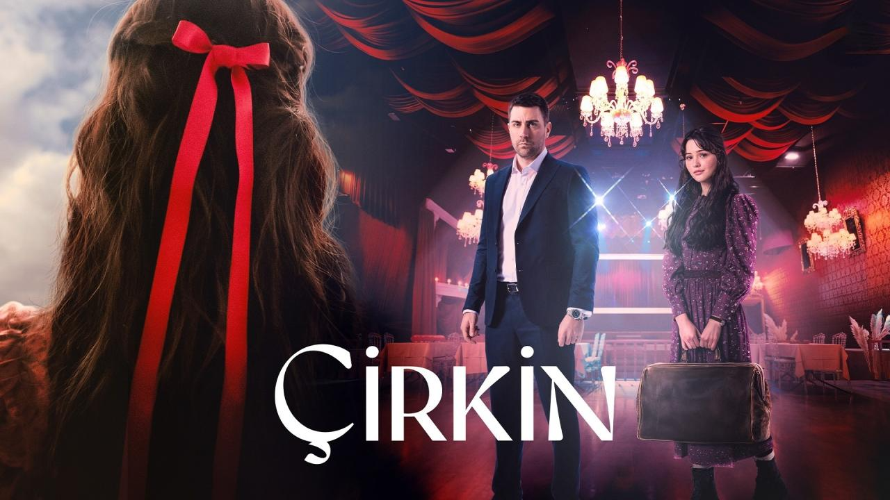 مسلسل القبيحة مترجم